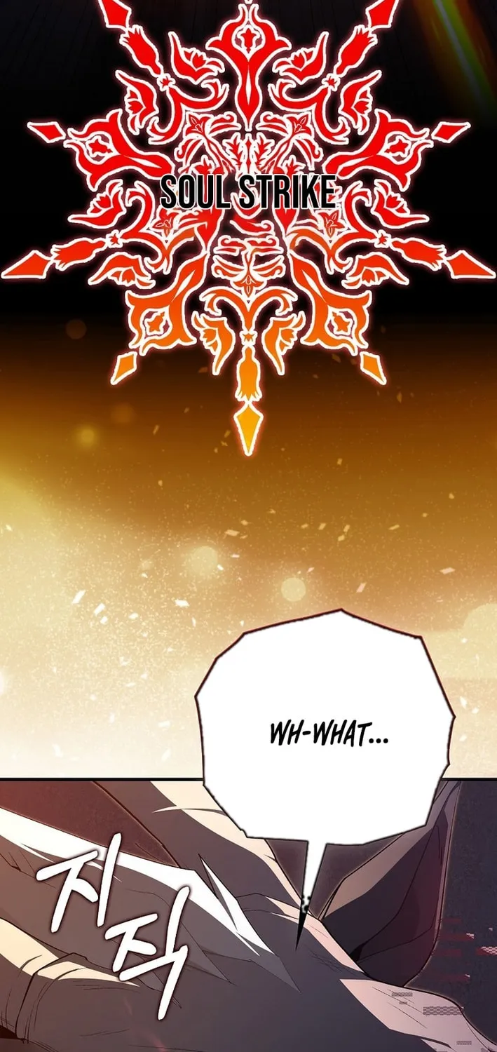 The Maxed-out Player Chapter 116 page 51 - 