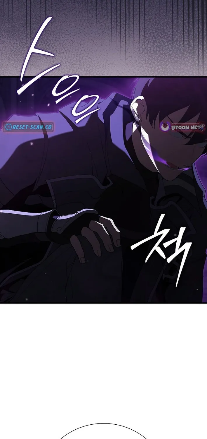 The Maxed-out Player Chapter 116 page 81 - 