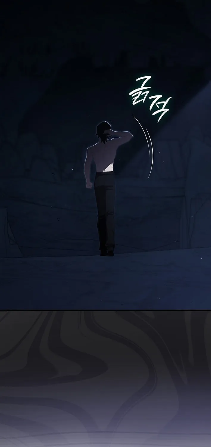 The Maxed-out Player Chapter 116 page 86 - 