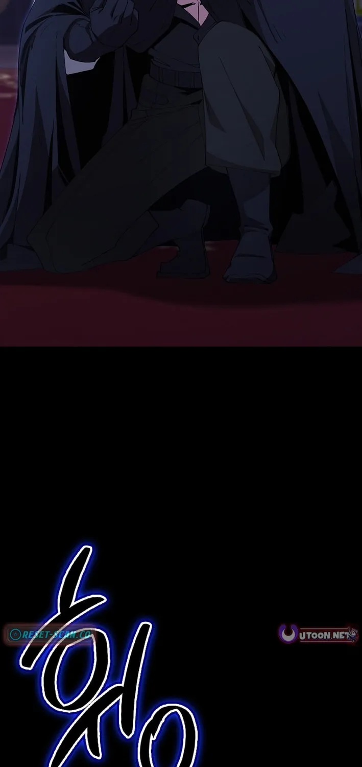 The Maxed-out Player Chapter 117 page 81 - 