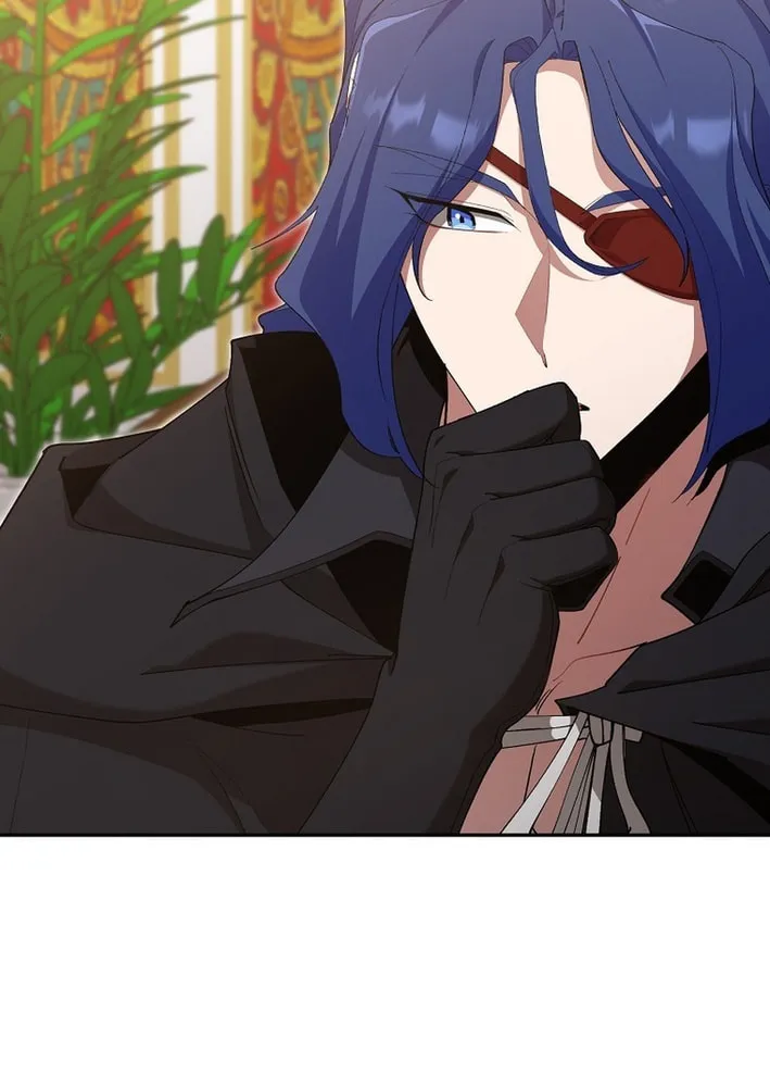 The Maxed-out Player Chapter 118 page 7 - 