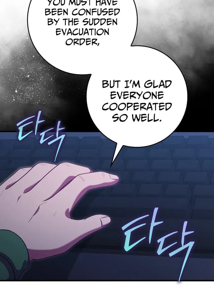The Maxed-out Player Chapter 119 page 49 - 
