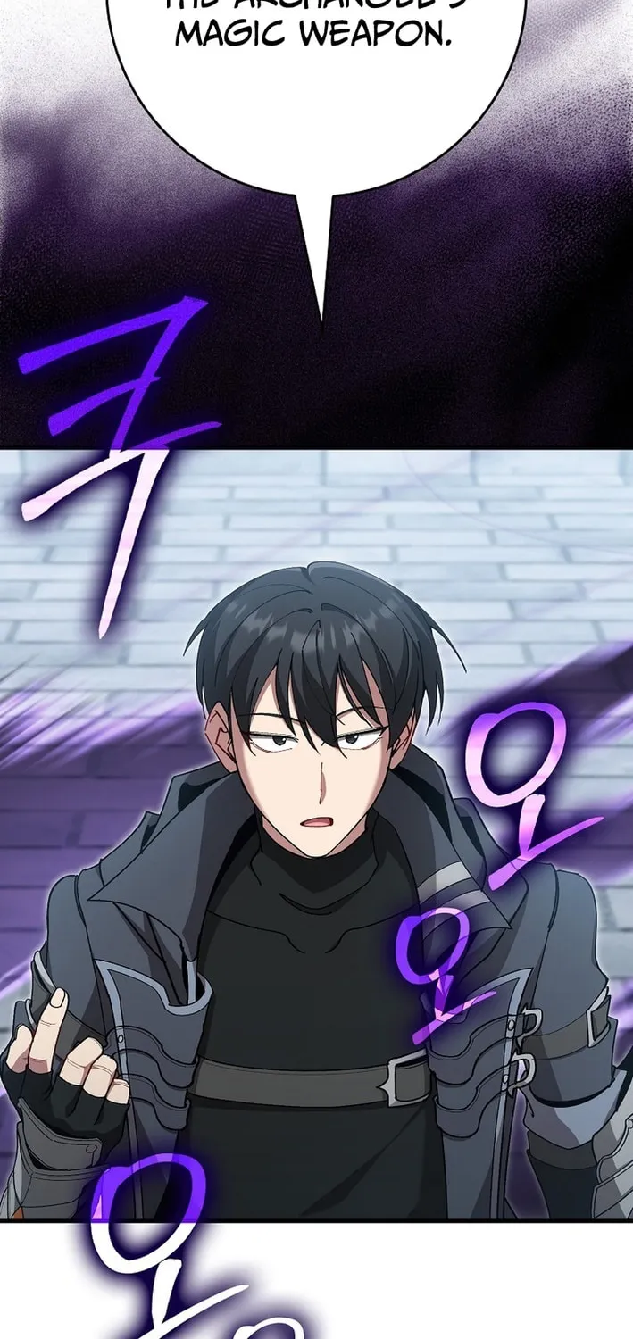 The Maxed-out Player Chapter 119 page 97 - 