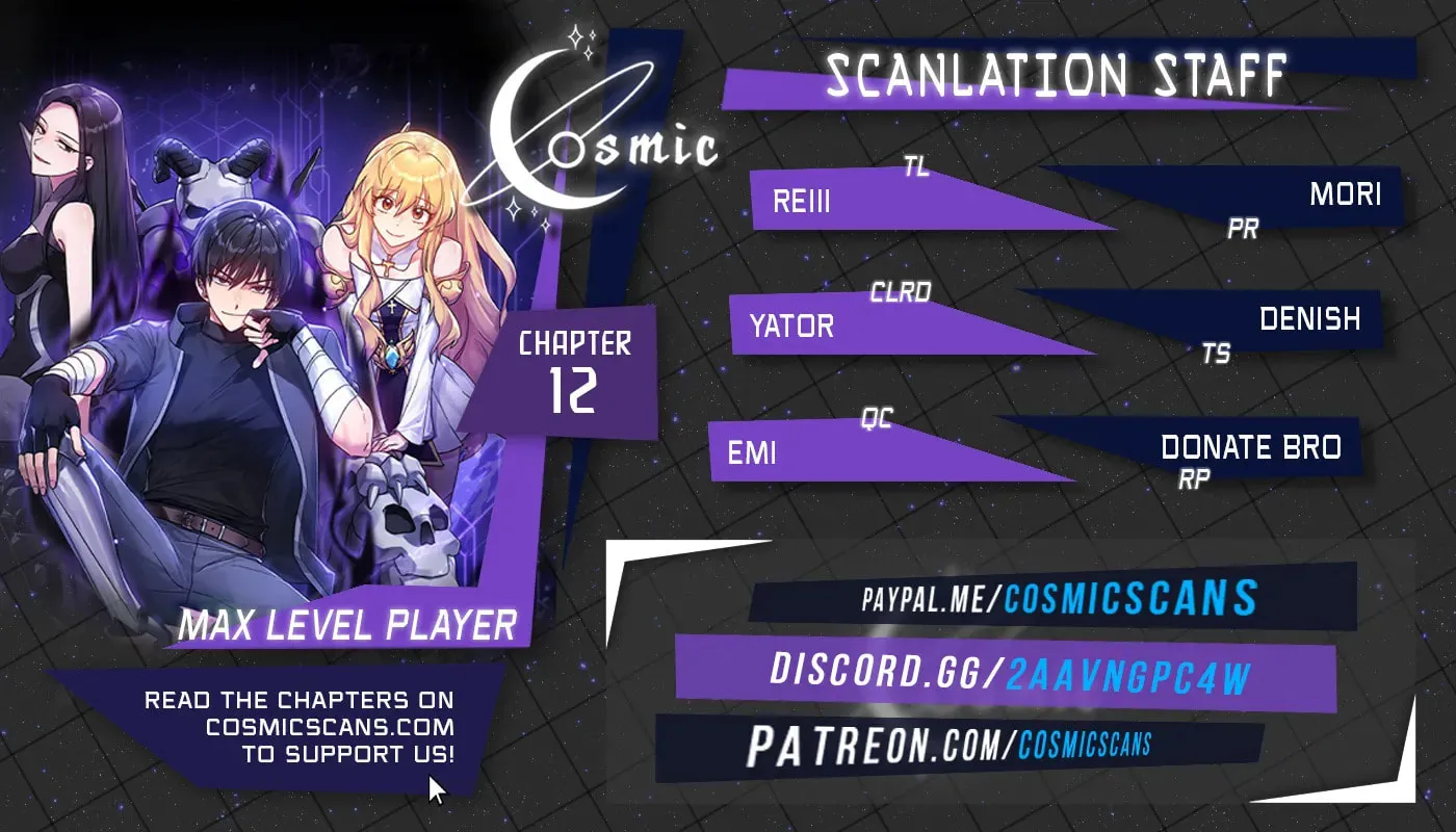 The Maxed-out Player Chapter 12 page 1 - 
