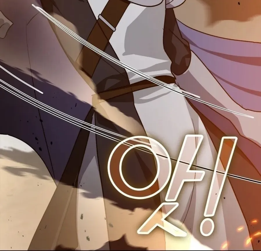 The Maxed-out Player Chapter 12 page 116 - 