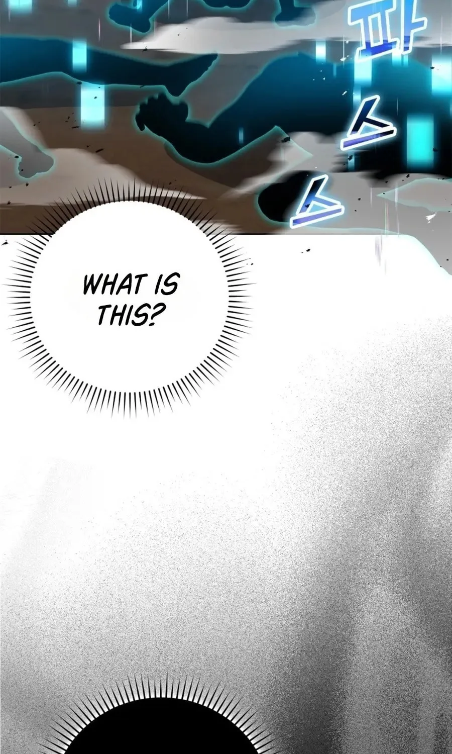 The Maxed-out Player Chapter 12 page 119 - 