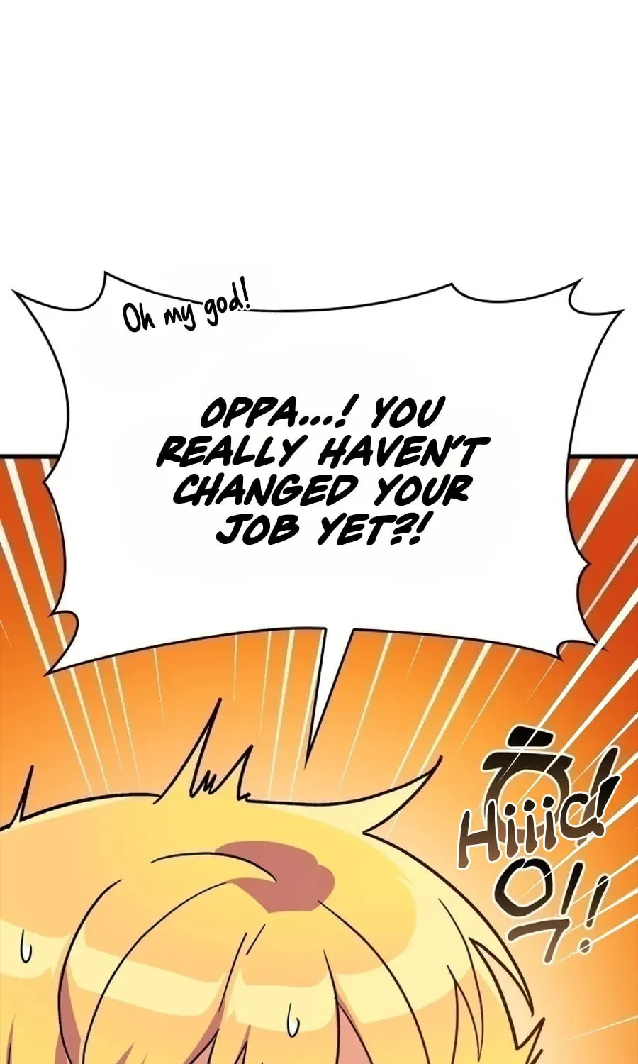 The Maxed-out Player Chapter 12 page 16 - 