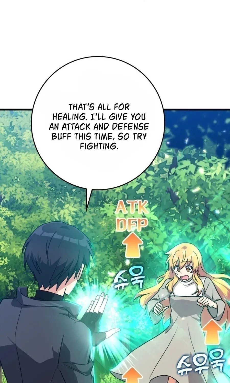 The Maxed-out Player Chapter 12 page 32 - 