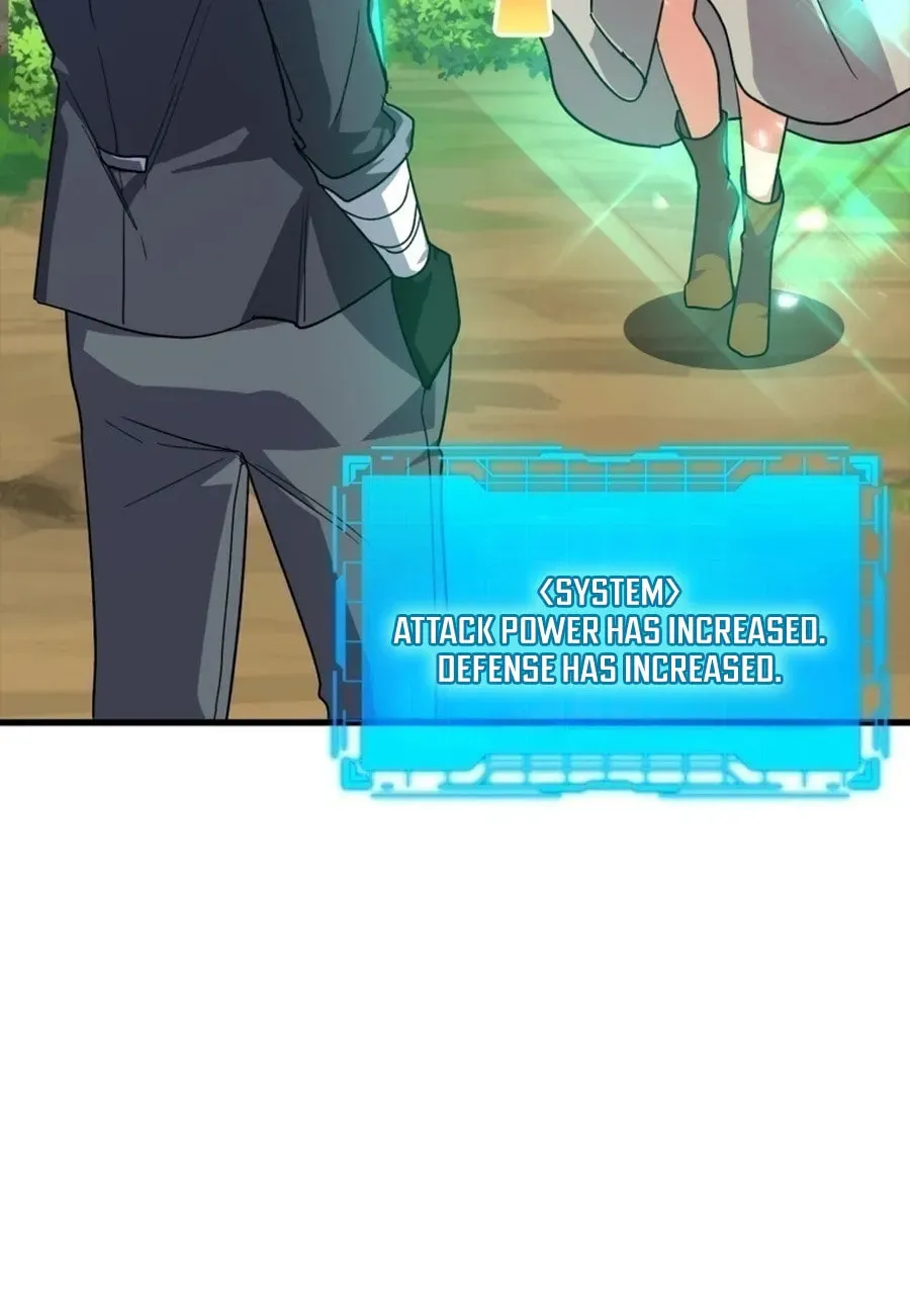 The Maxed-out Player Chapter 12 page 33 - 