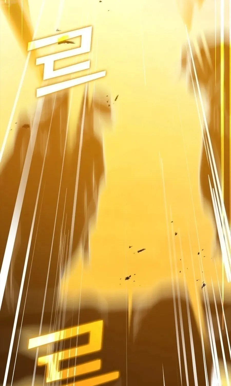 The Maxed-out Player Chapter 12 page 63 - 
