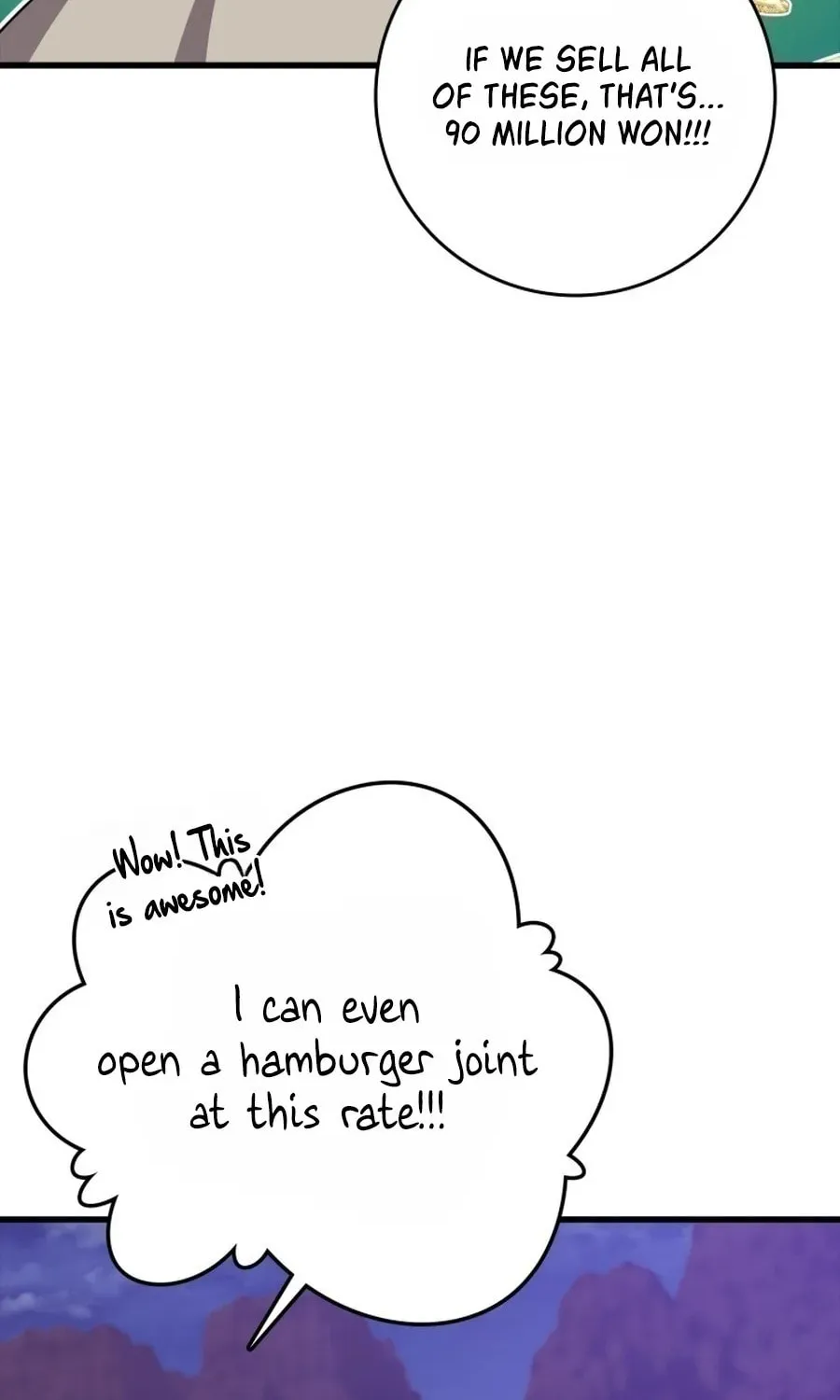 The Maxed-out Player Chapter 12 page 69 - 