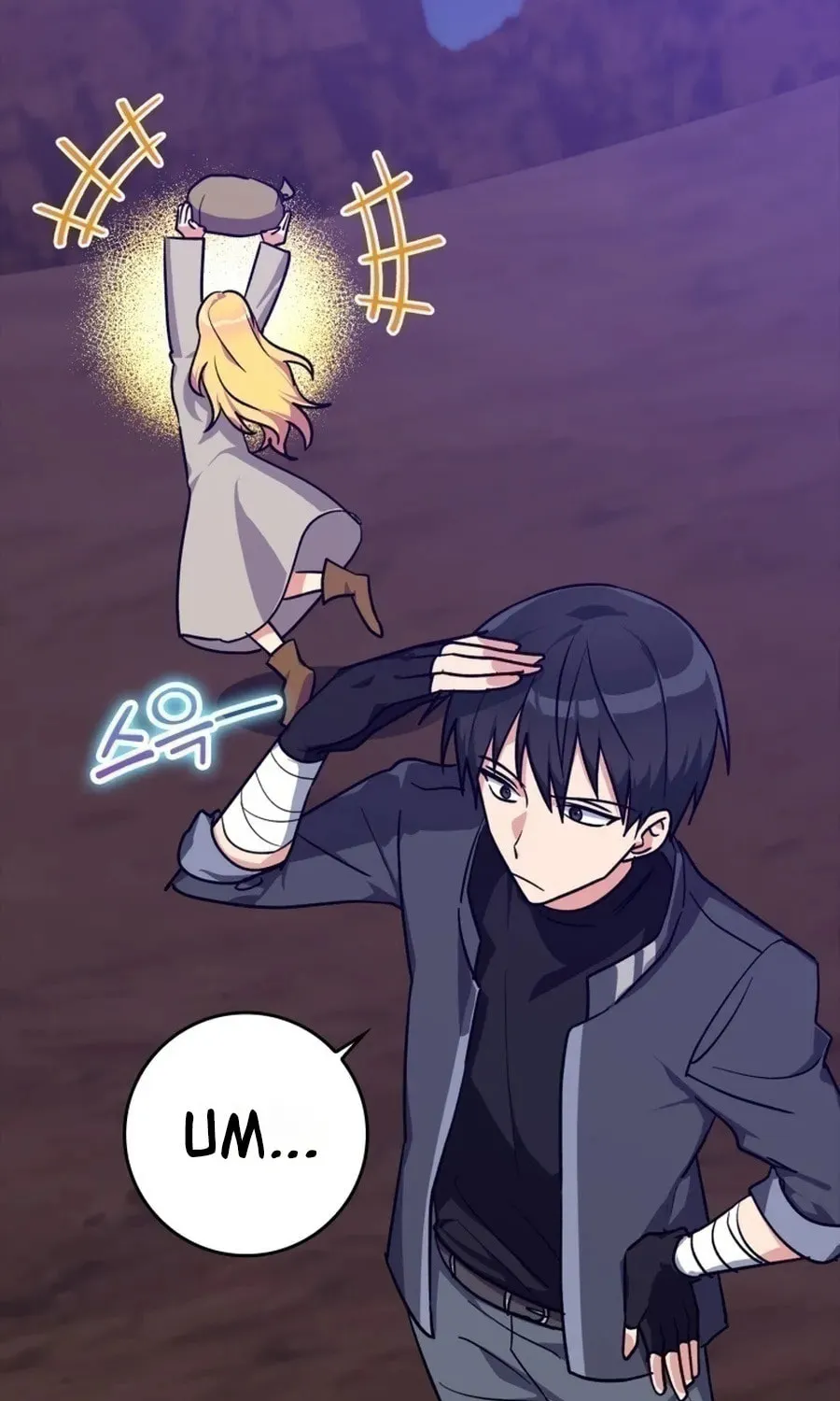 The Maxed-out Player Chapter 12 page 70 - 