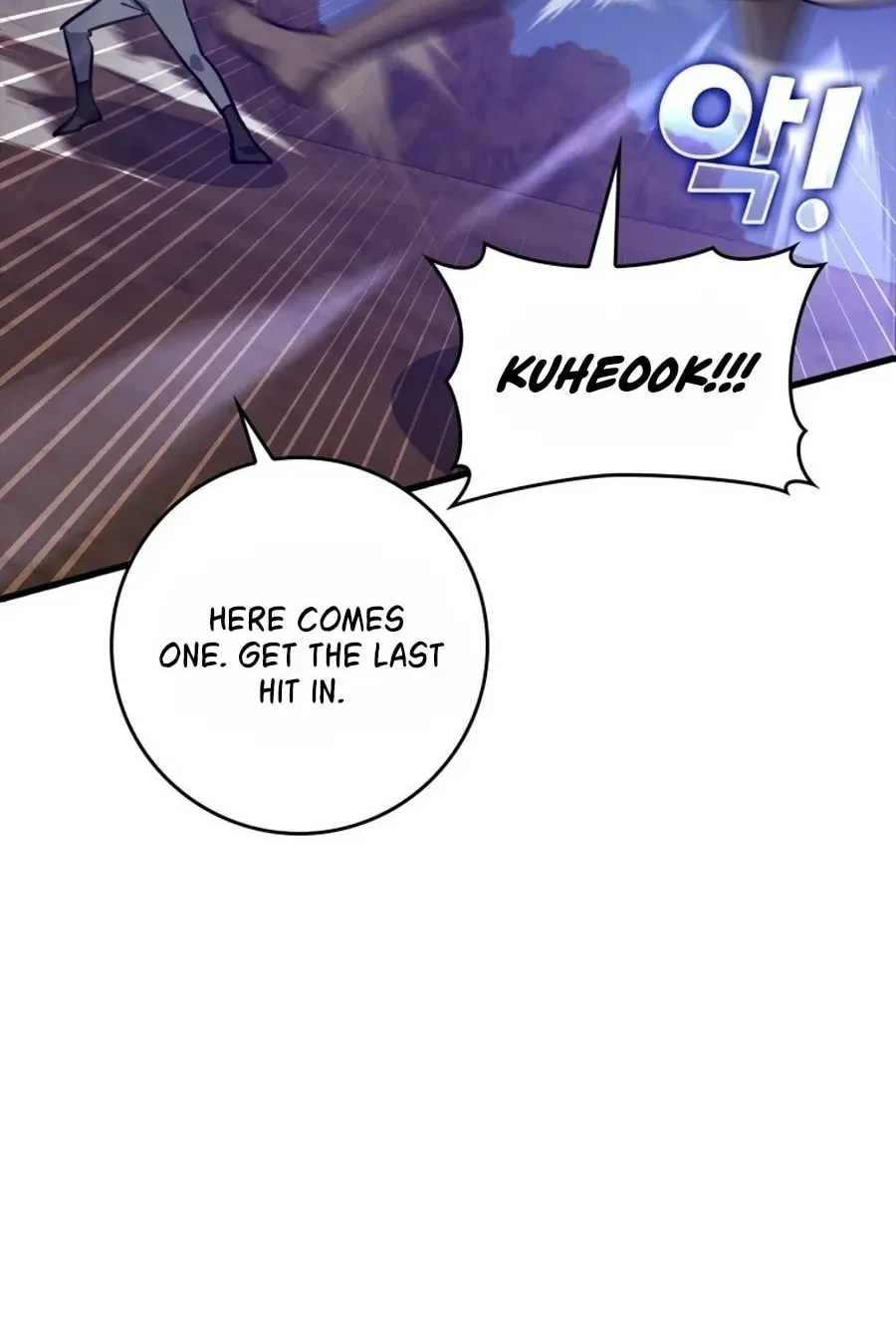 The Maxed-out Player Chapter 12 page 75 - 