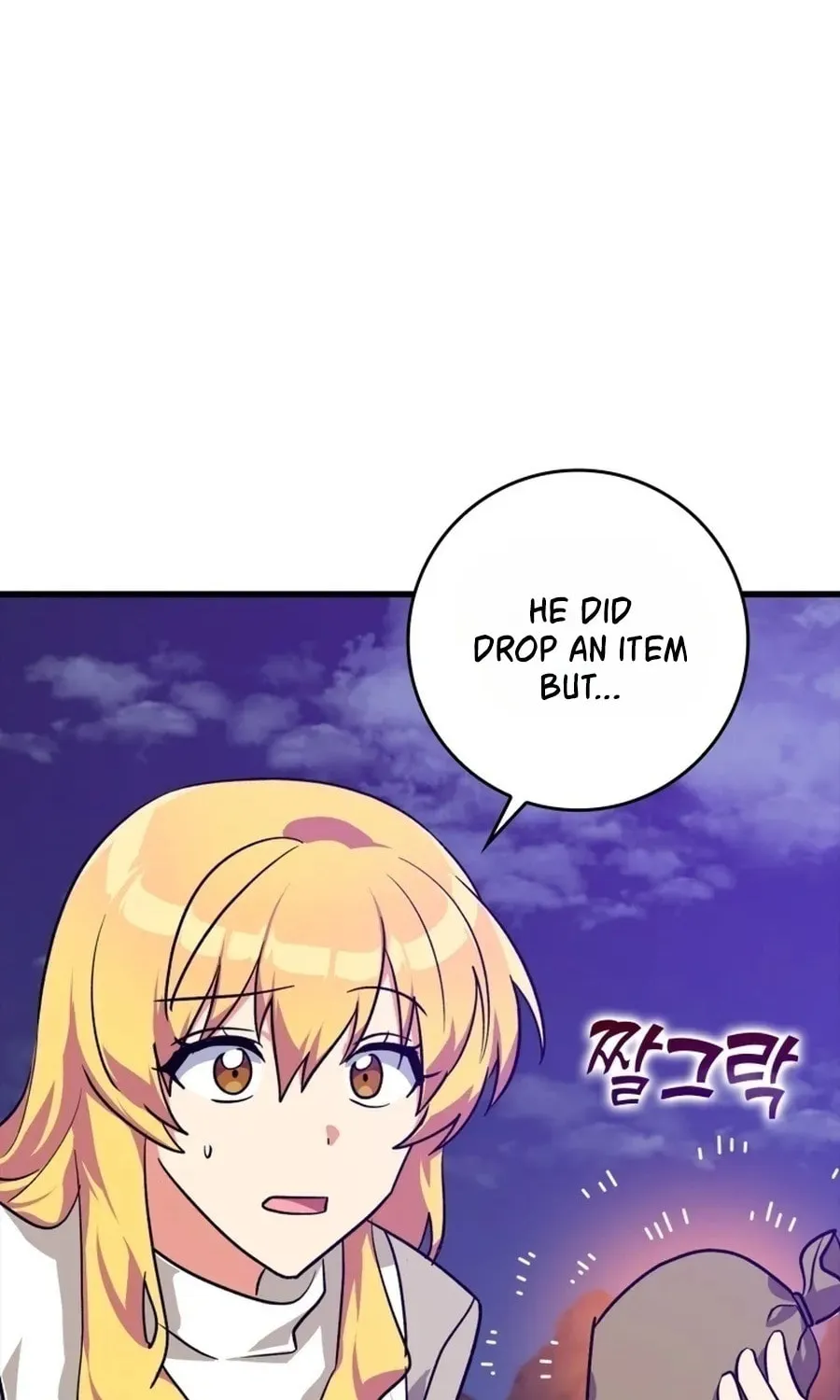 The Maxed-out Player Chapter 12 page 77 - 