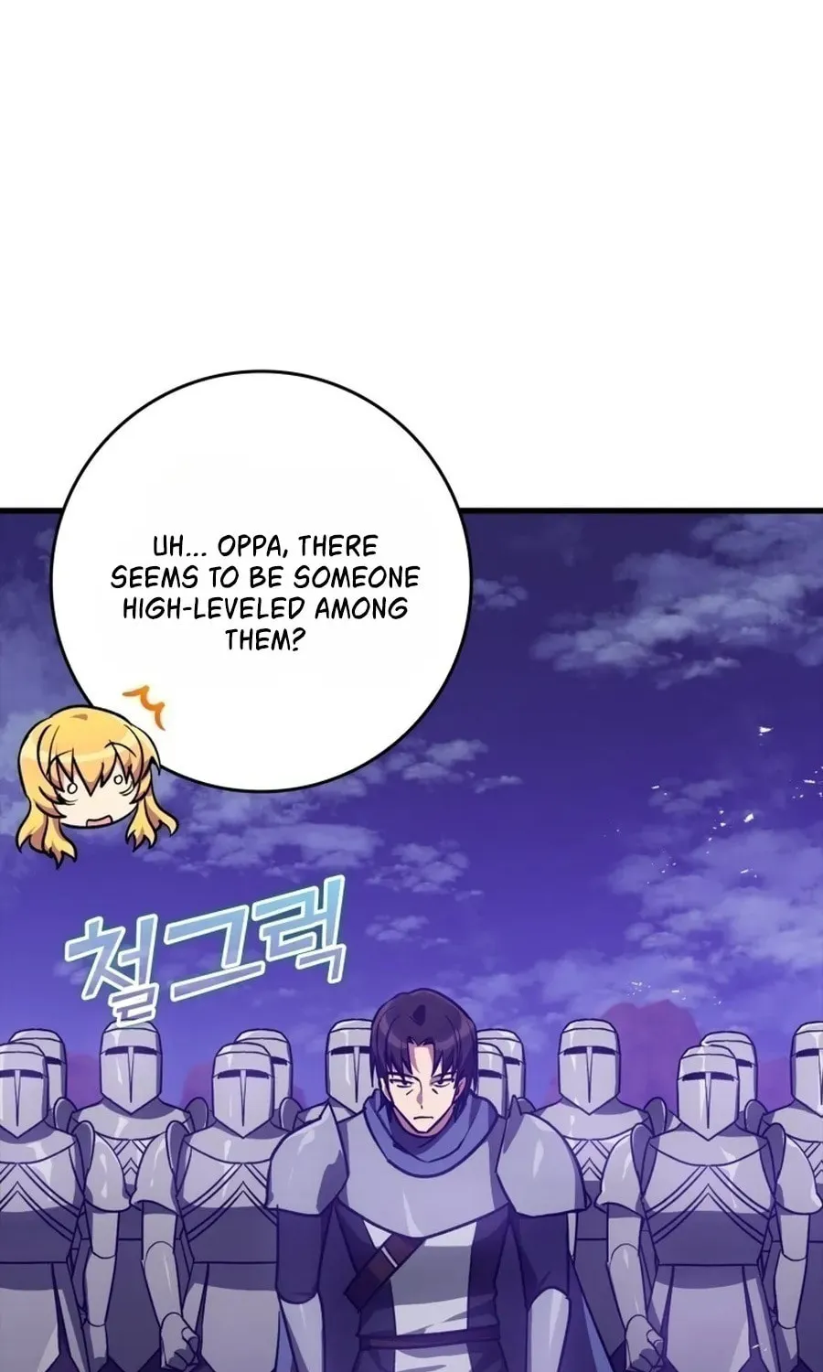 The Maxed-out Player Chapter 12 page 81 - 