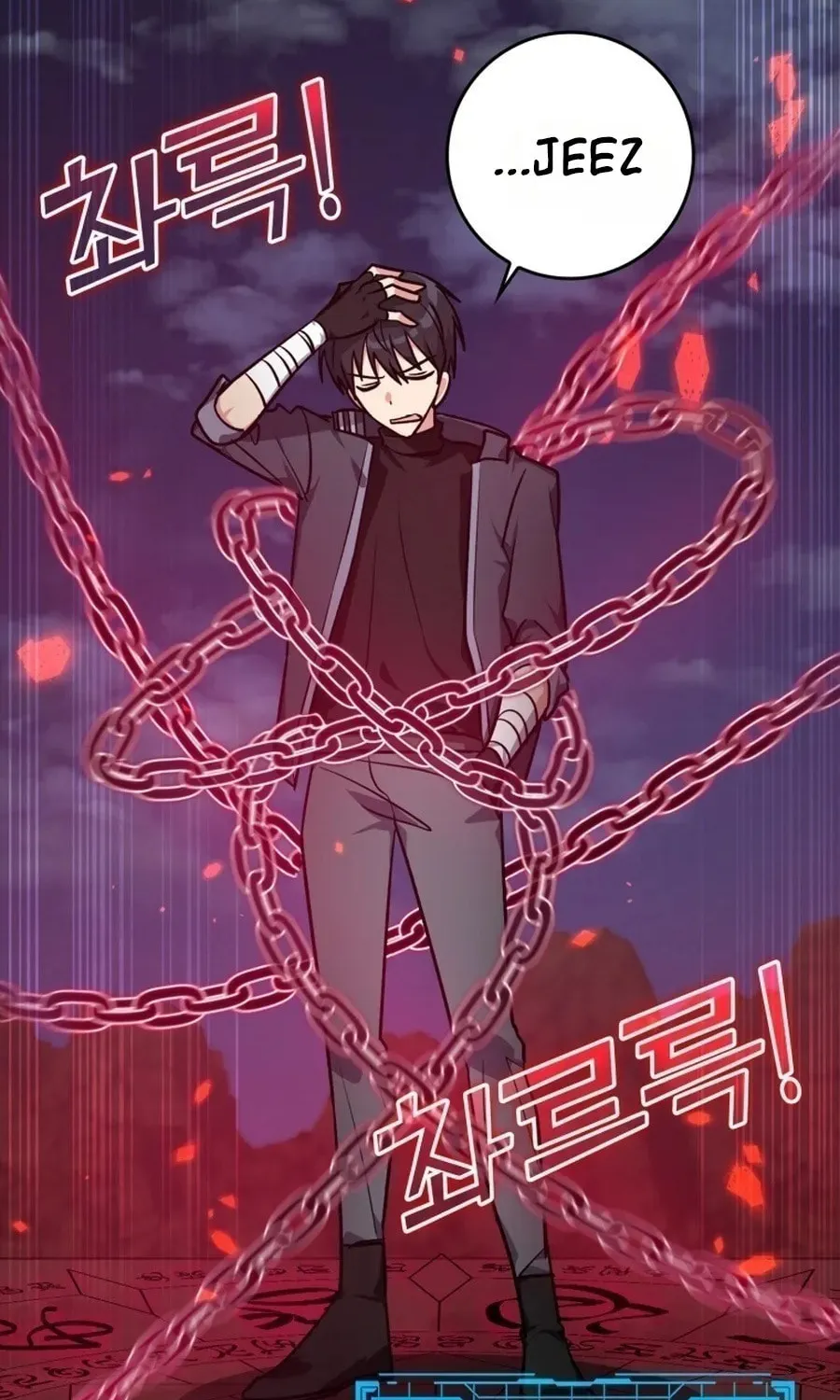 The Maxed-out Player Chapter 12 page 95 - 