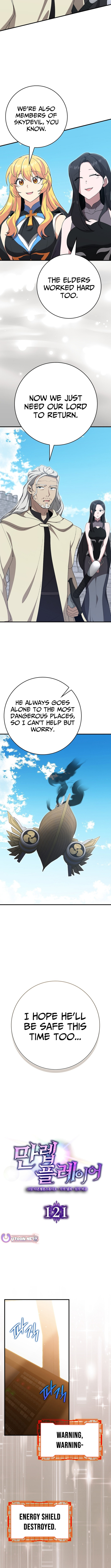 The Maxed-out Player Chapter 121 page 3 - 