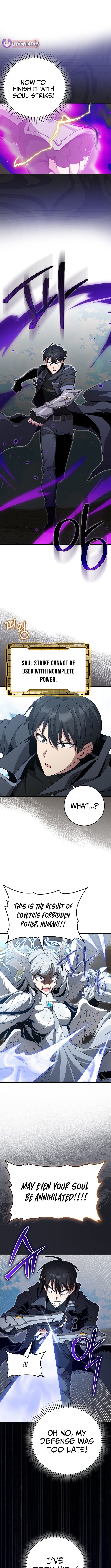 The Maxed-out Player Chapter 122 page 15 - 