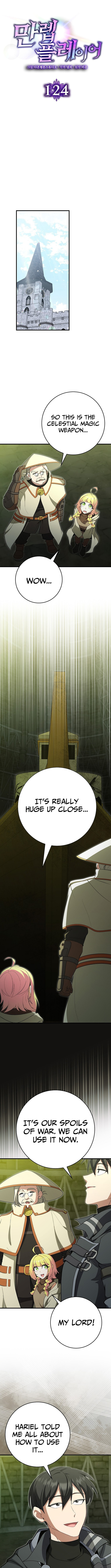 The Maxed-out Player Chapter 124 page 5 - 
