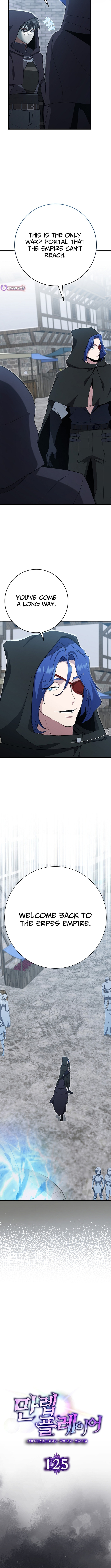 The Maxed-out Player Chapter 125 page 2 - 
