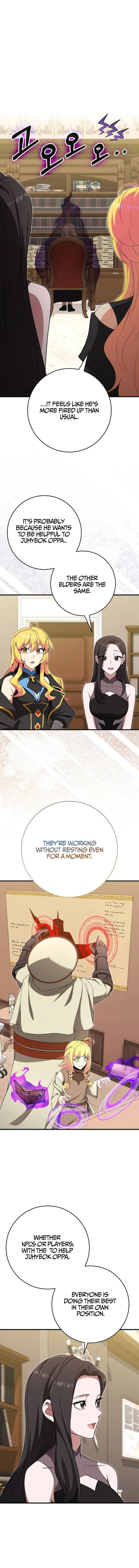 The Maxed-out Player Chapter 126 page 2 - 