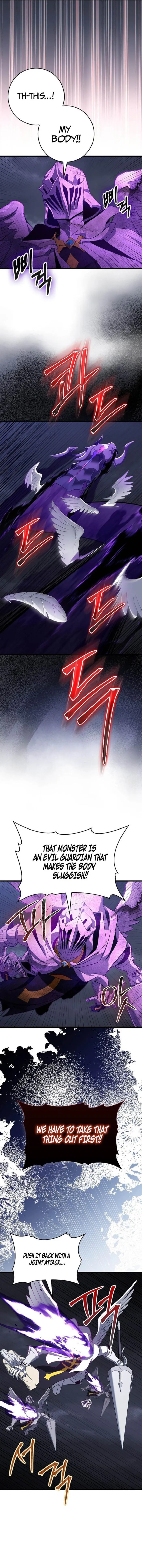 The Maxed-out Player Chapter 127 page 2 - 