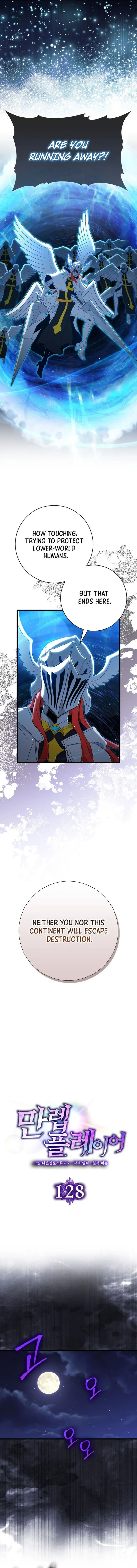 The Maxed-out Player Chapter 128 page 4 - 