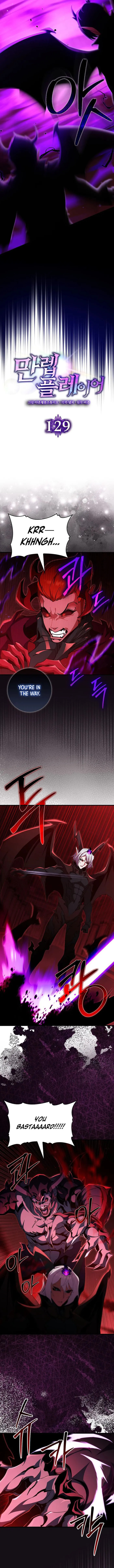 The Maxed-out Player Chapter 129 page 7 - 