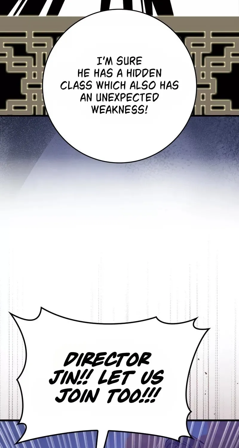 The Maxed-out Player Chapter 13 page 79 - 