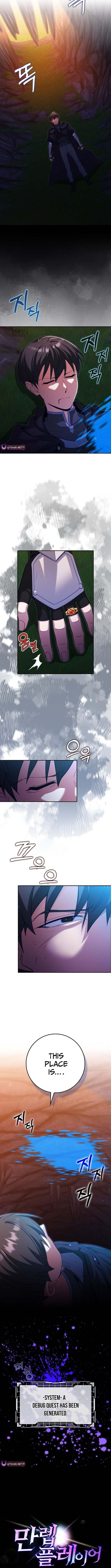 The Maxed-out Player Chapter 131 page 15 - 