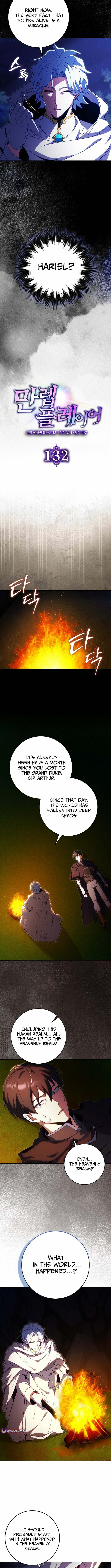 The Maxed-out Player Chapter 132 page 4 - 