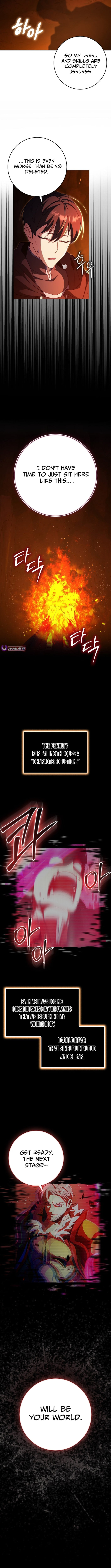 The Maxed-out Player Chapter 133 page 2 - 