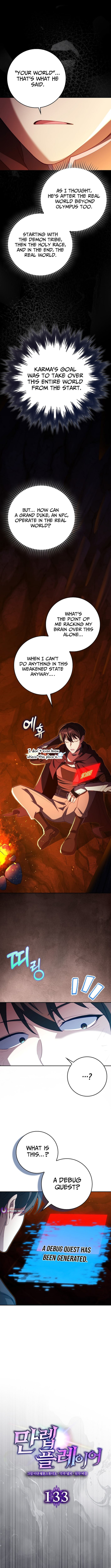 The Maxed-out Player Chapter 133 page 3 - 
