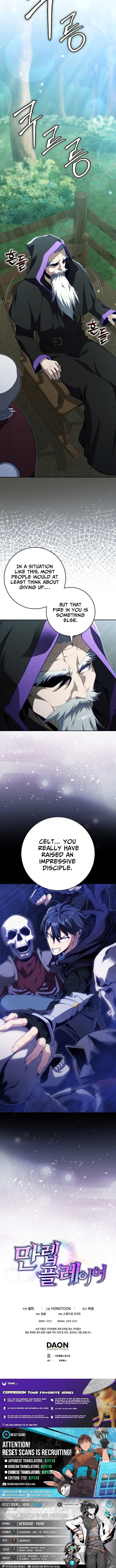 The Maxed-out Player Chapter 134 page 13 - 