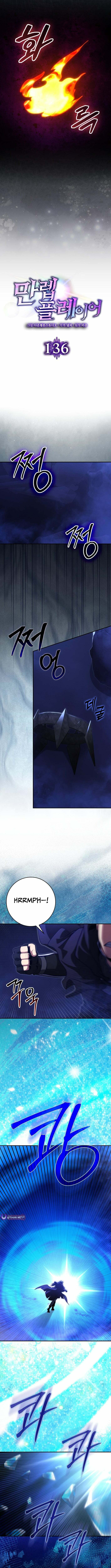 The Maxed-out Player Chapter 136 page 4 - 