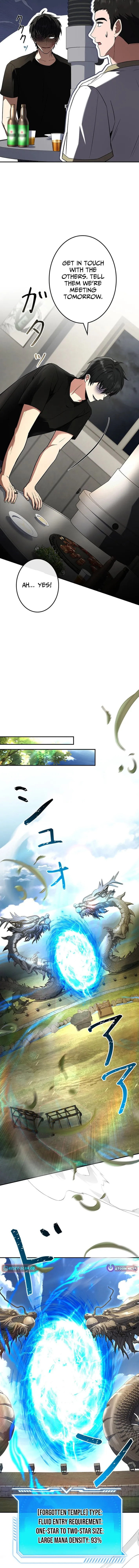 The Maxed-out Player Chapter 137.1 page 16 - 