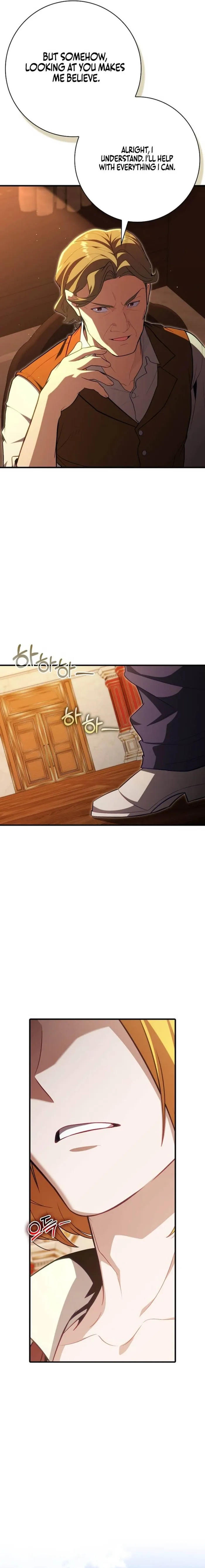 The Maxed-out Player Chapter 138 page 14 - 