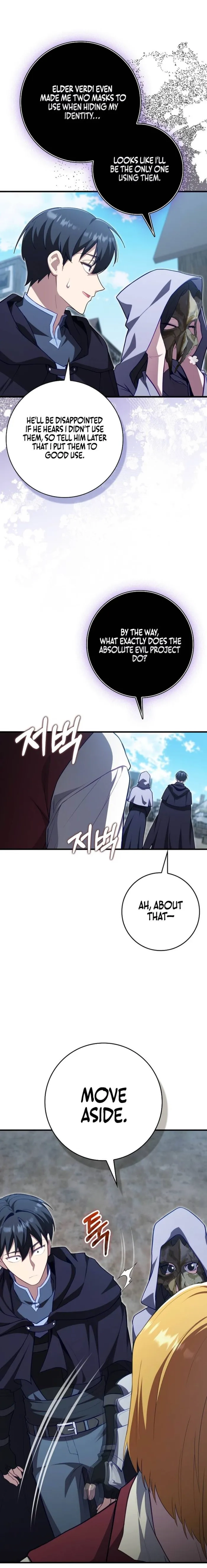 The Maxed-out Player Chapter 138 page 18 - 