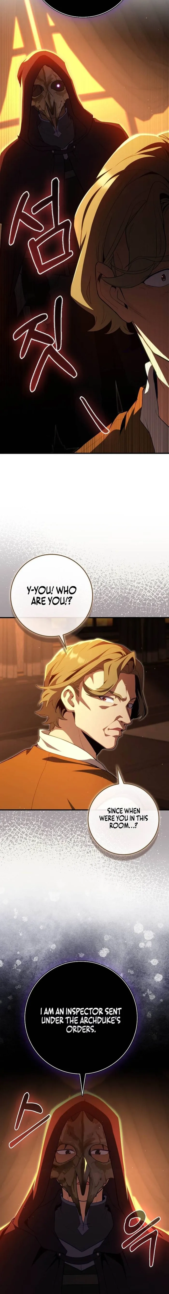 The Maxed-out Player Chapter 138 page 3 - 