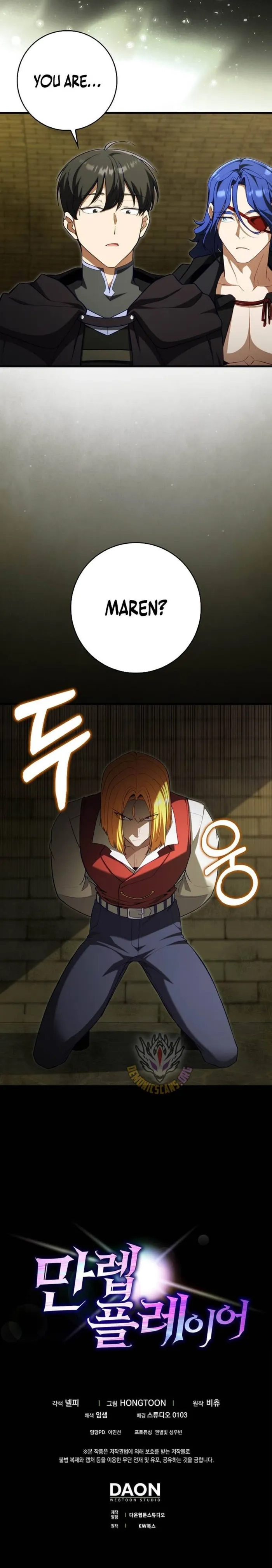 The Maxed-out Player Chapter 139 page 24 - 