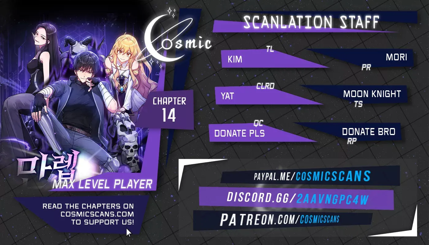 The Maxed-out Player Chapter 14 page 1 - 