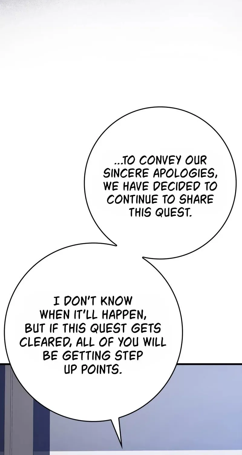 The Maxed-out Player Chapter 14 page 12 - 
