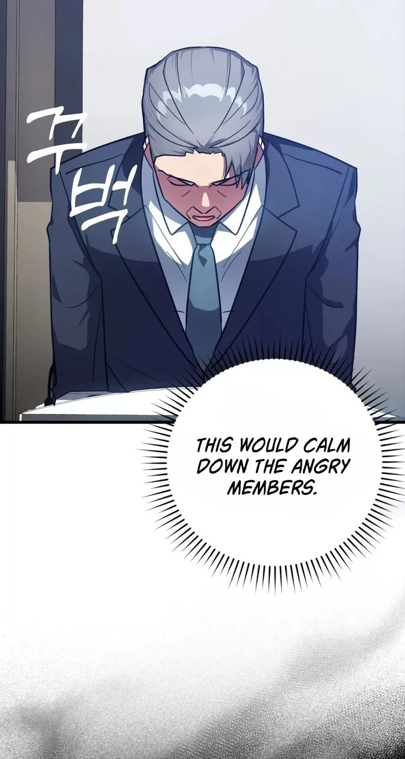 The Maxed-out Player Chapter 14 page 13 - 