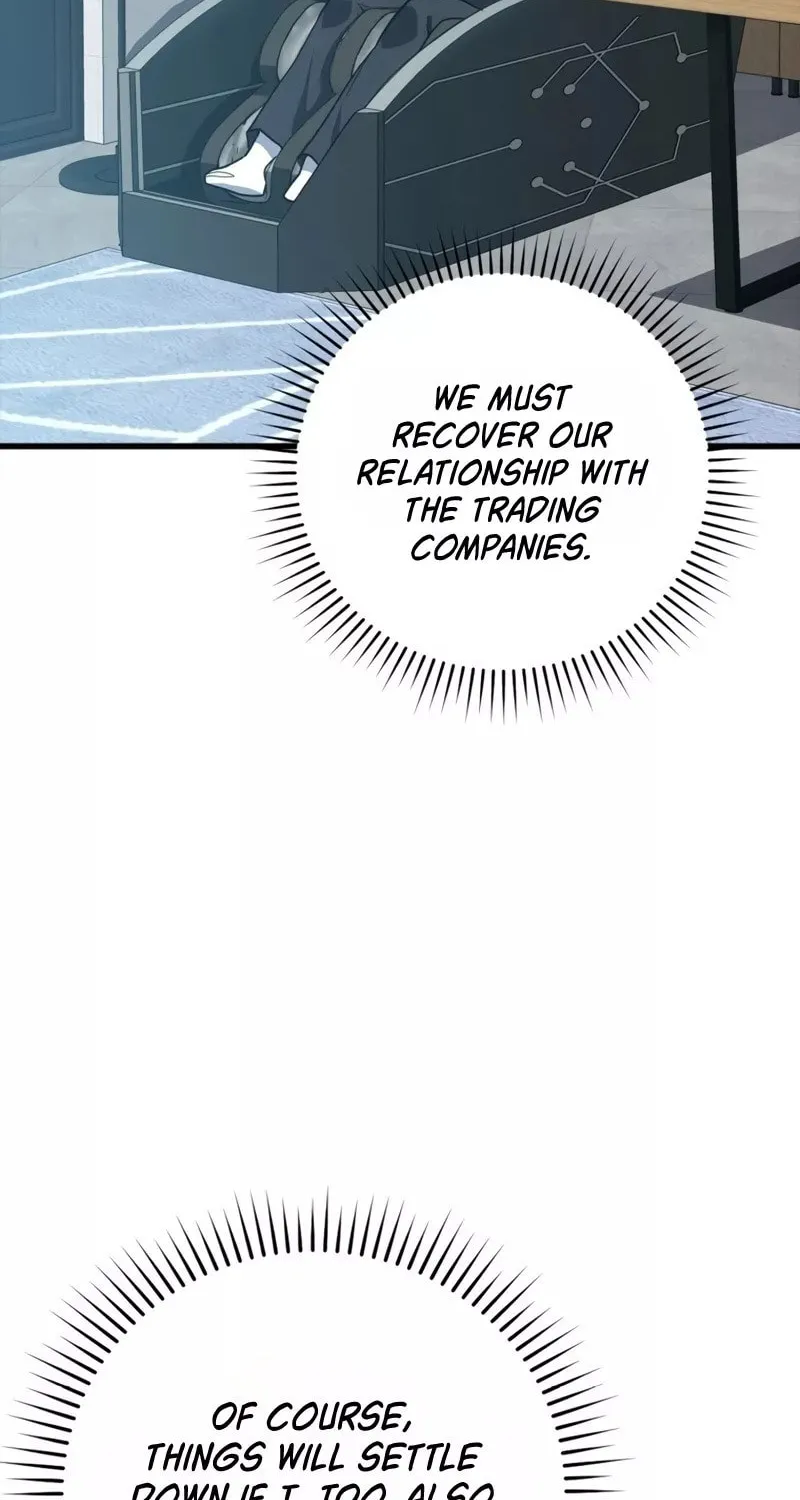The Maxed-out Player Chapter 14 page 19 - 