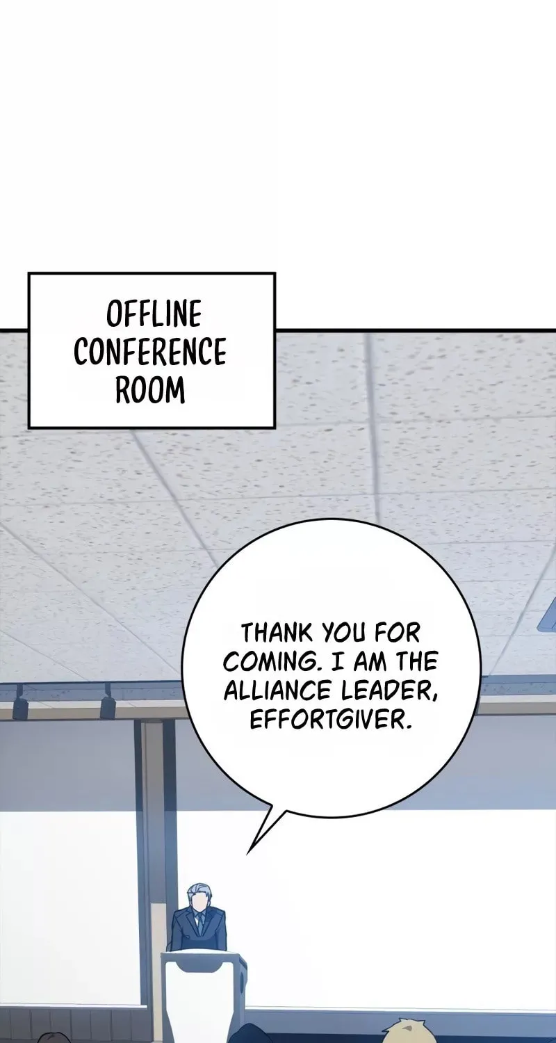 The Maxed-out Player Chapter 14 page 3 - 