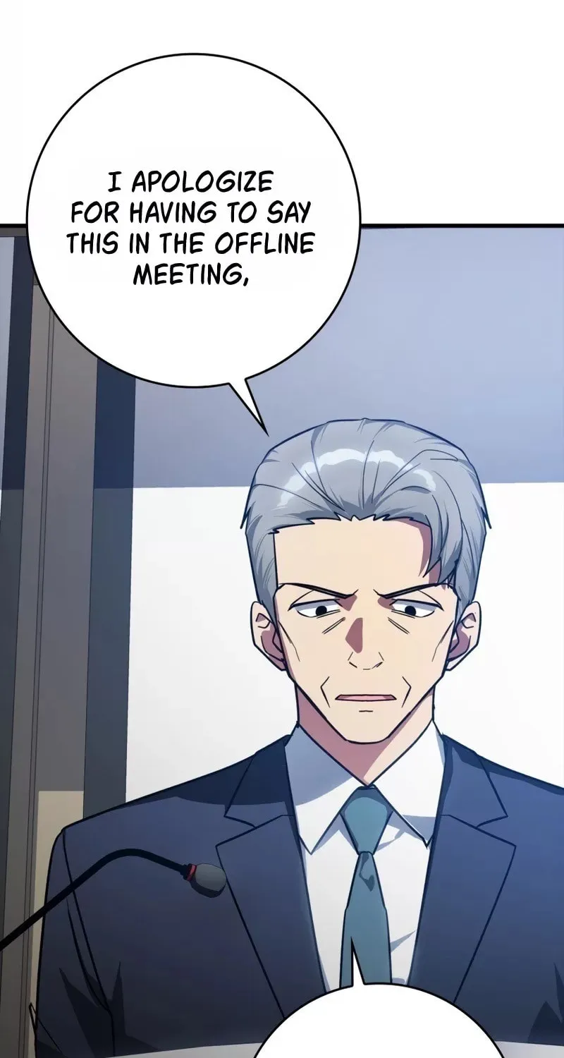 The Maxed-out Player Chapter 14 page 5 - 