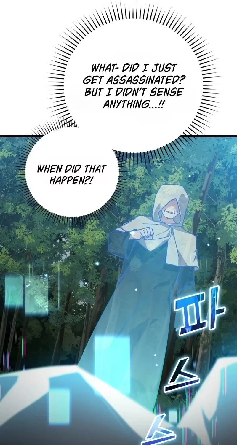 The Maxed-out Player Chapter 14 page 42 - 