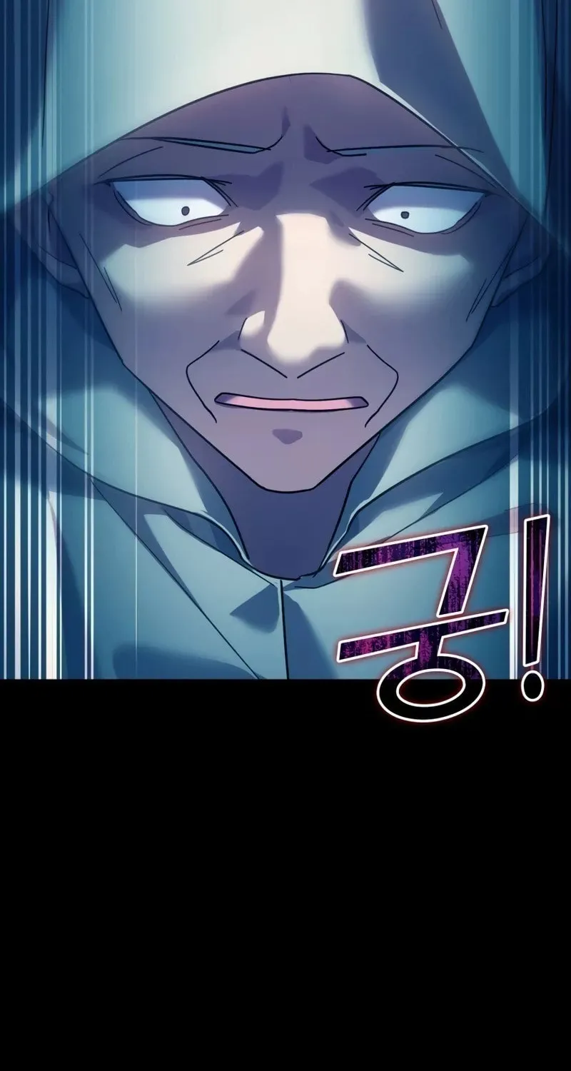 The Maxed-out Player Chapter 14 page 49 - 