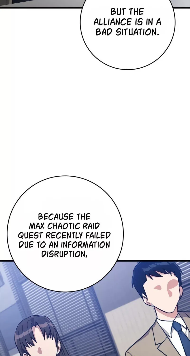The Maxed-out Player Chapter 14 page 6 - 