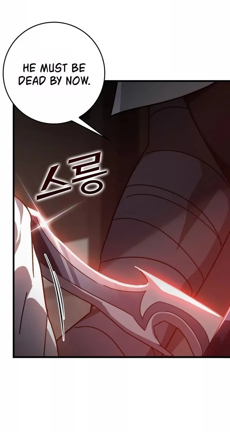 The Maxed-out Player Chapter 14 page 52 - 